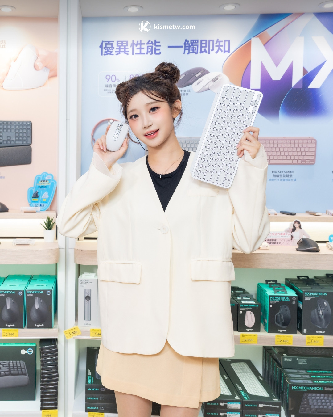 AI女神,李珠珢, Logitech,Logitech G,品牌代言人