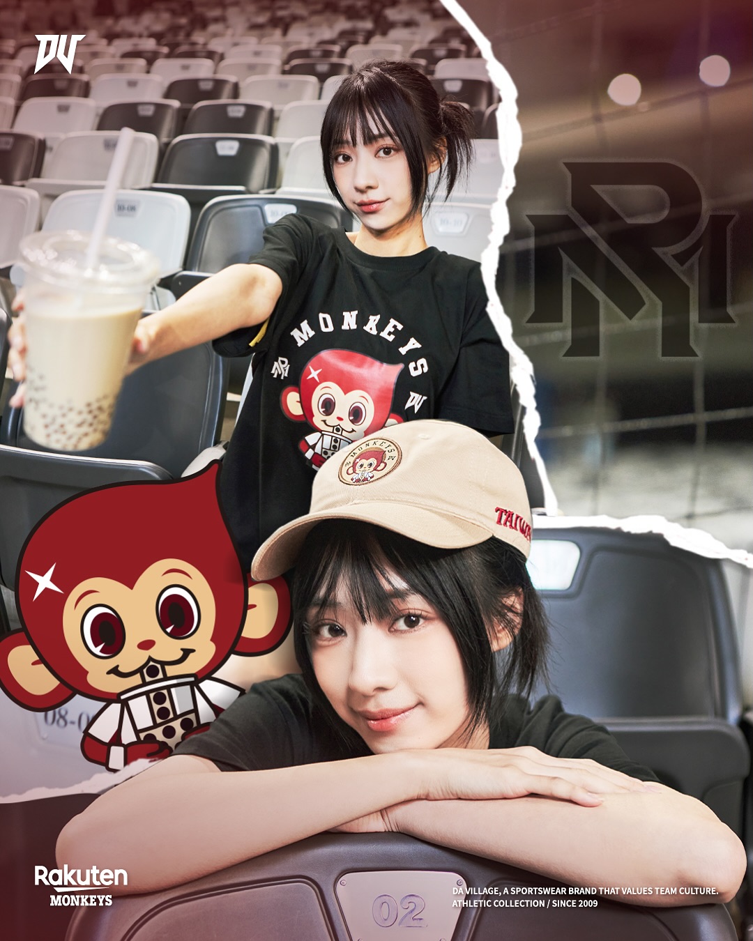 乐天女孩,拉拉队,嘎琳,富商小三,绯闻,