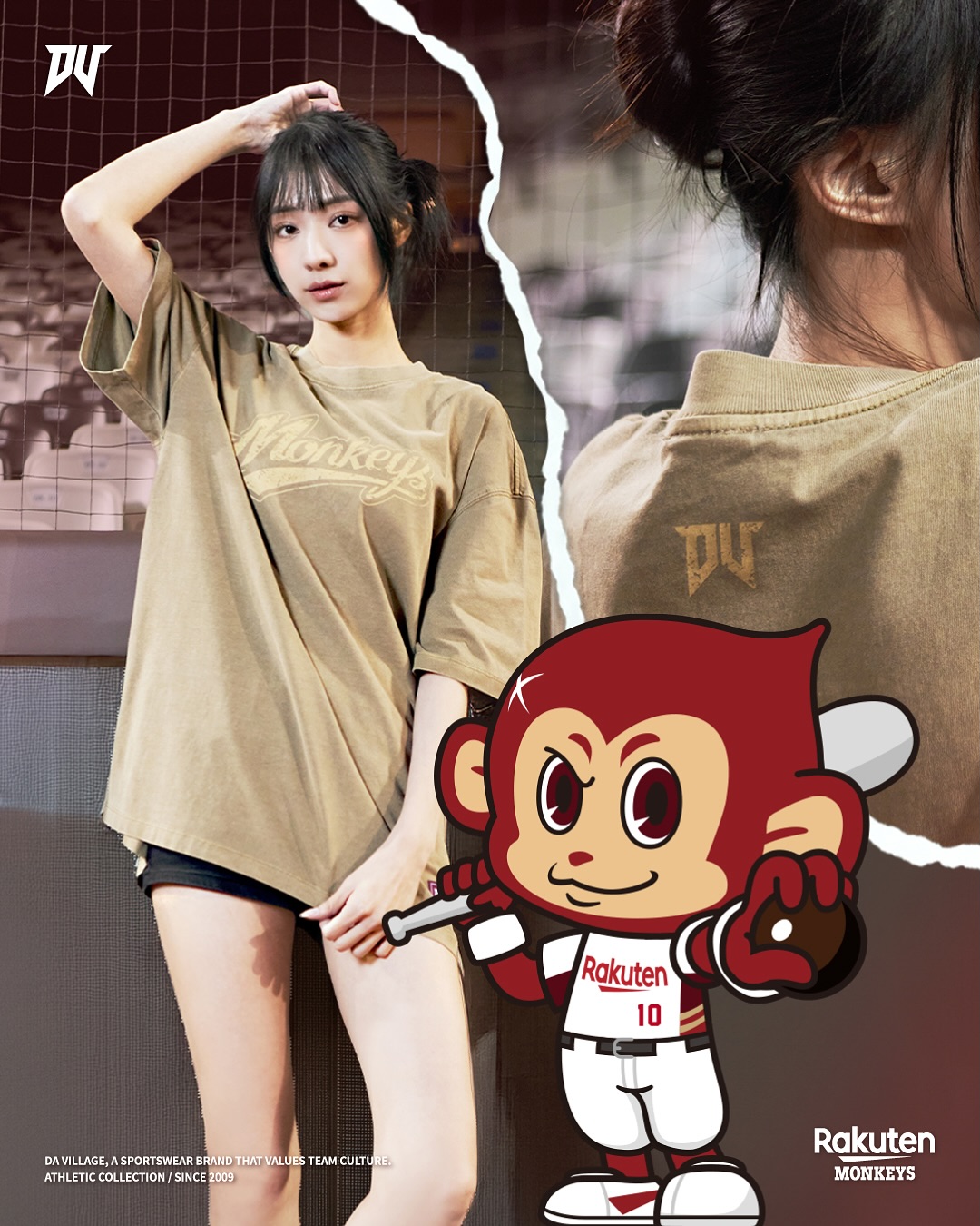 乐天女孩,拉拉队,嘎琳,富商小三,绯闻,