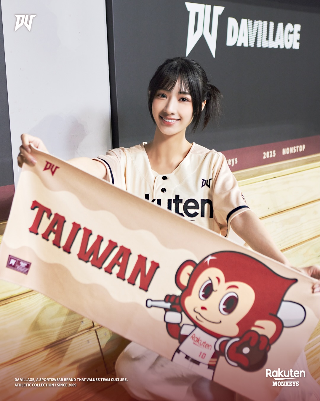 乐天女孩,拉拉队,嘎琳,富商小三,绯闻,