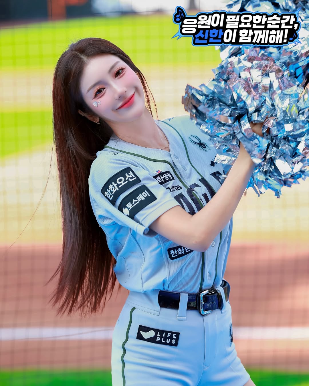 拉拉队,女神结婚,内野手,婚礼喜帖,韩职,KBO,韩华鹰队, 拉拉队成员