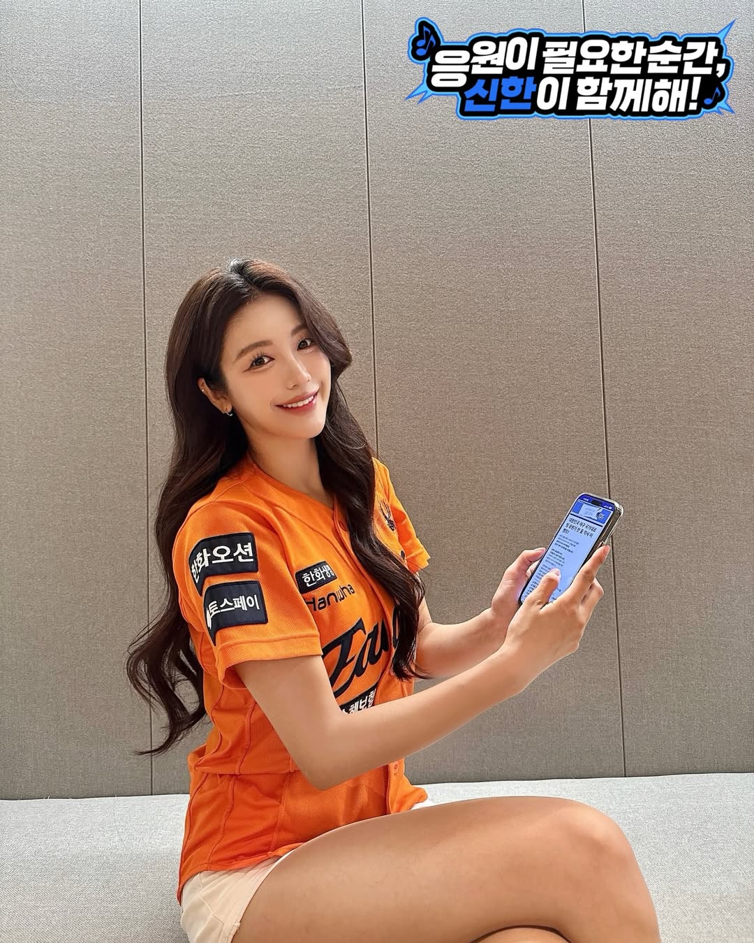 拉拉队,女神结婚,内野手,婚礼喜帖,韩职,KBO,韩华鹰队, 拉拉队成员