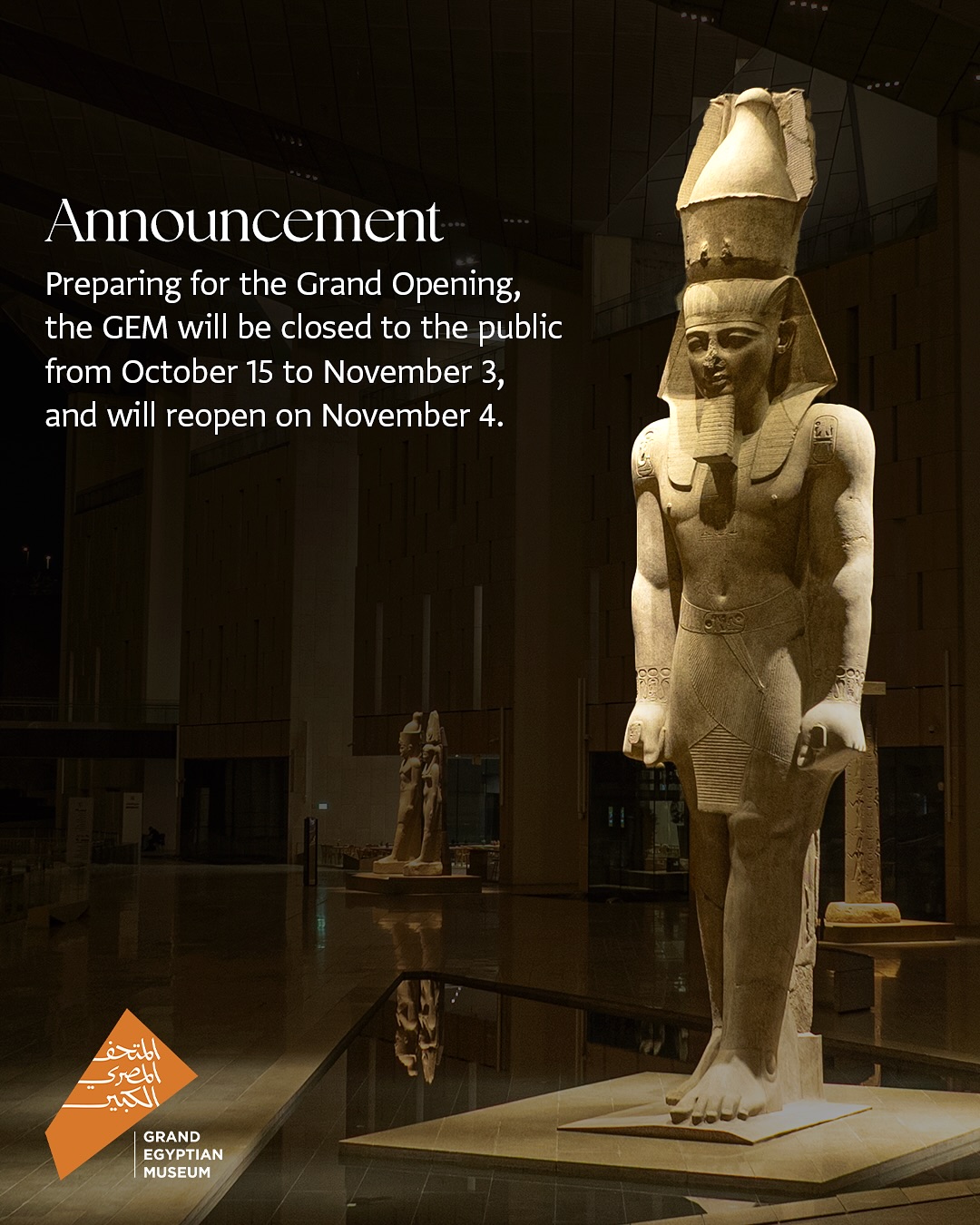 大埃及博物馆,开幕,世界级文化地标,吉萨金字塔,历史性