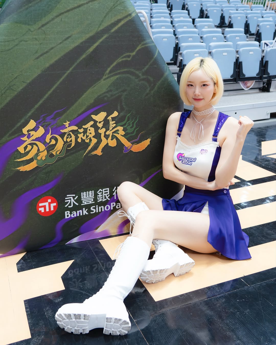 韩籍拉拉队, 徐贤淑,流浪密码,互博,拉拉队,台韩拉拉队,拉拉队女神