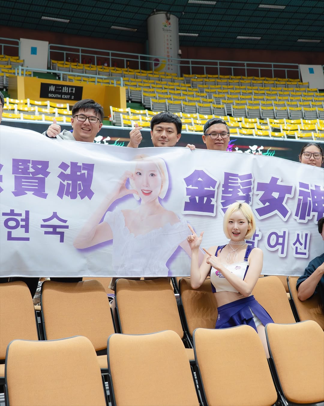 韩籍拉拉队, 徐贤淑,流浪密码,互博,拉拉队,台韩拉拉队,拉拉队女神