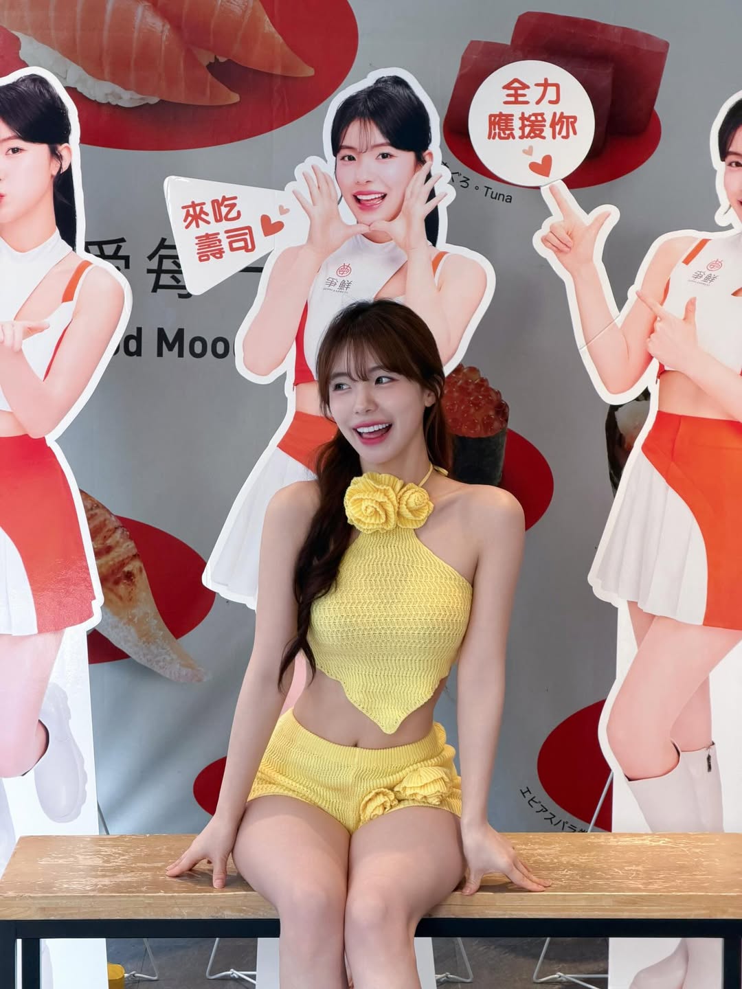 韩籍拉拉队, 李多慧