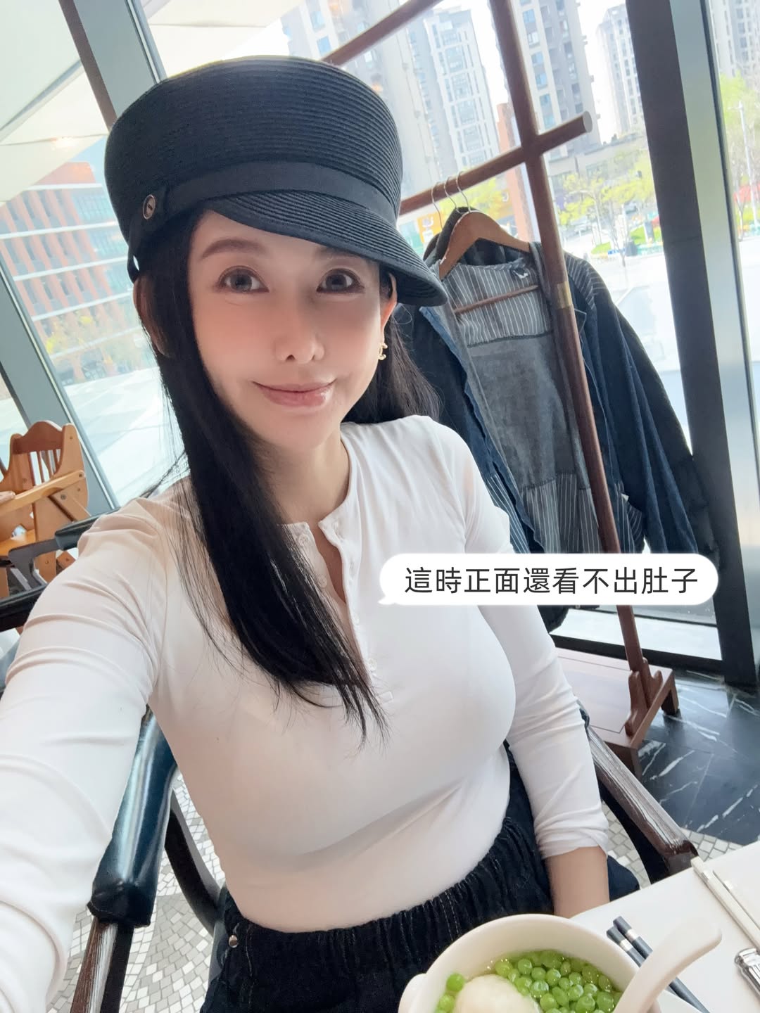 蝴蝶姐姐, 恺乐,感情风波, 三宝妈