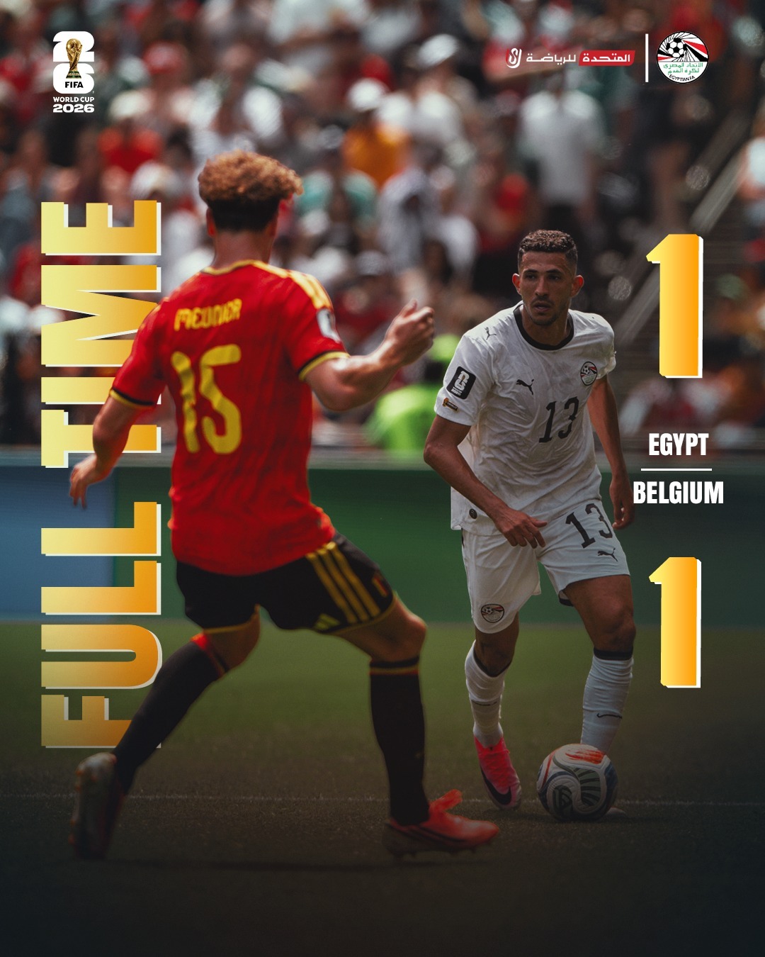 Belgisch voetbalelftal, فريق مصر لكورة القدم, 美加墨, 比利时国家队, 埃及国家队