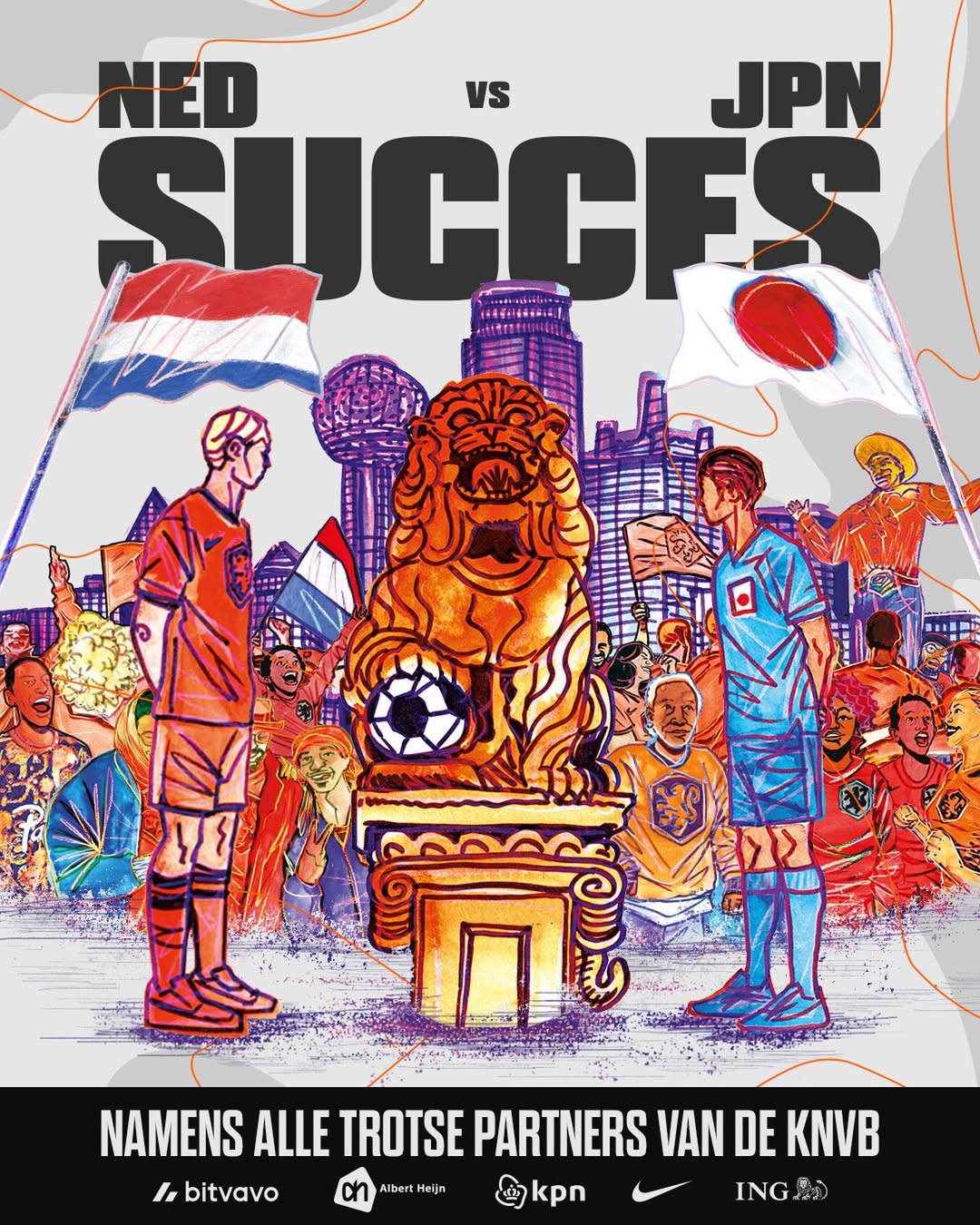 荷兰国家足球队, 日本国家足球队,FIFA,世界杯,足球赛,互博前瞻,互博预测,777ball, 世界杯冠军