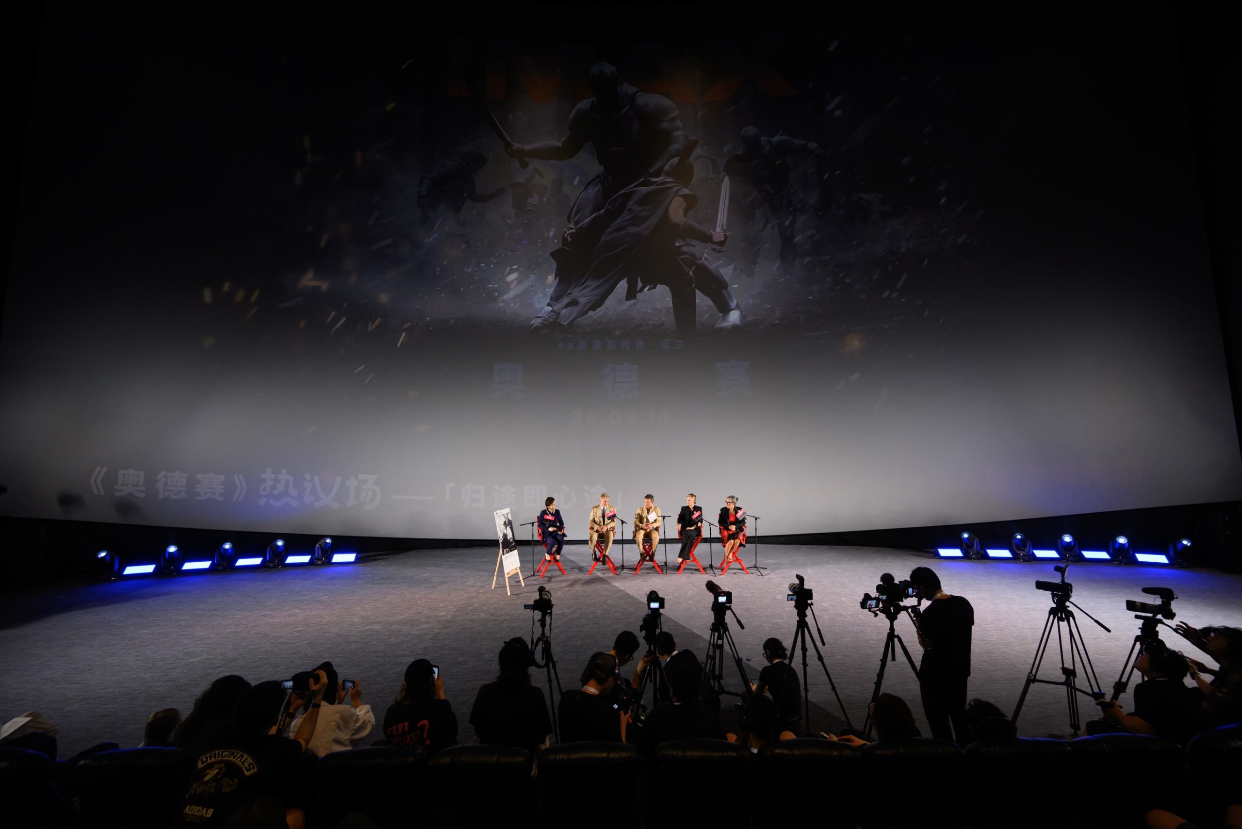 诺兰奥德赛, 奥德赛, 年度神片, IMAX, CINITY影院, 中国首映礼